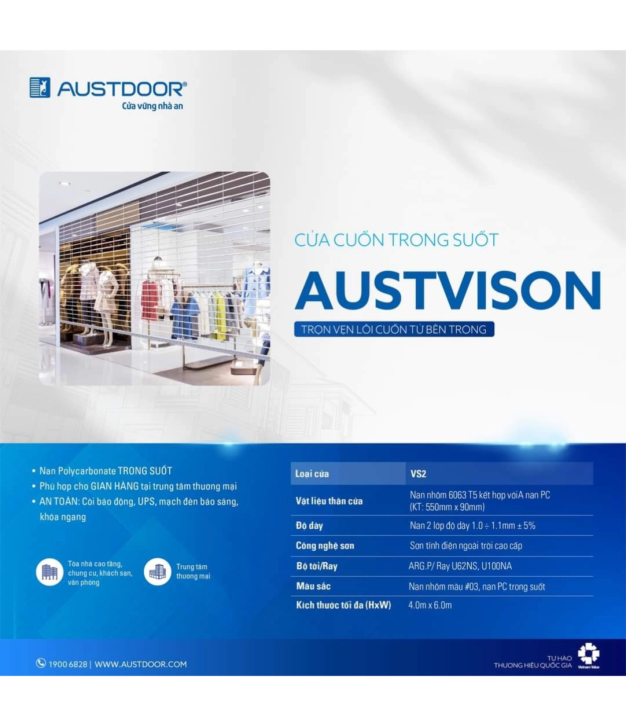 Austvision 2-PC550 VS2