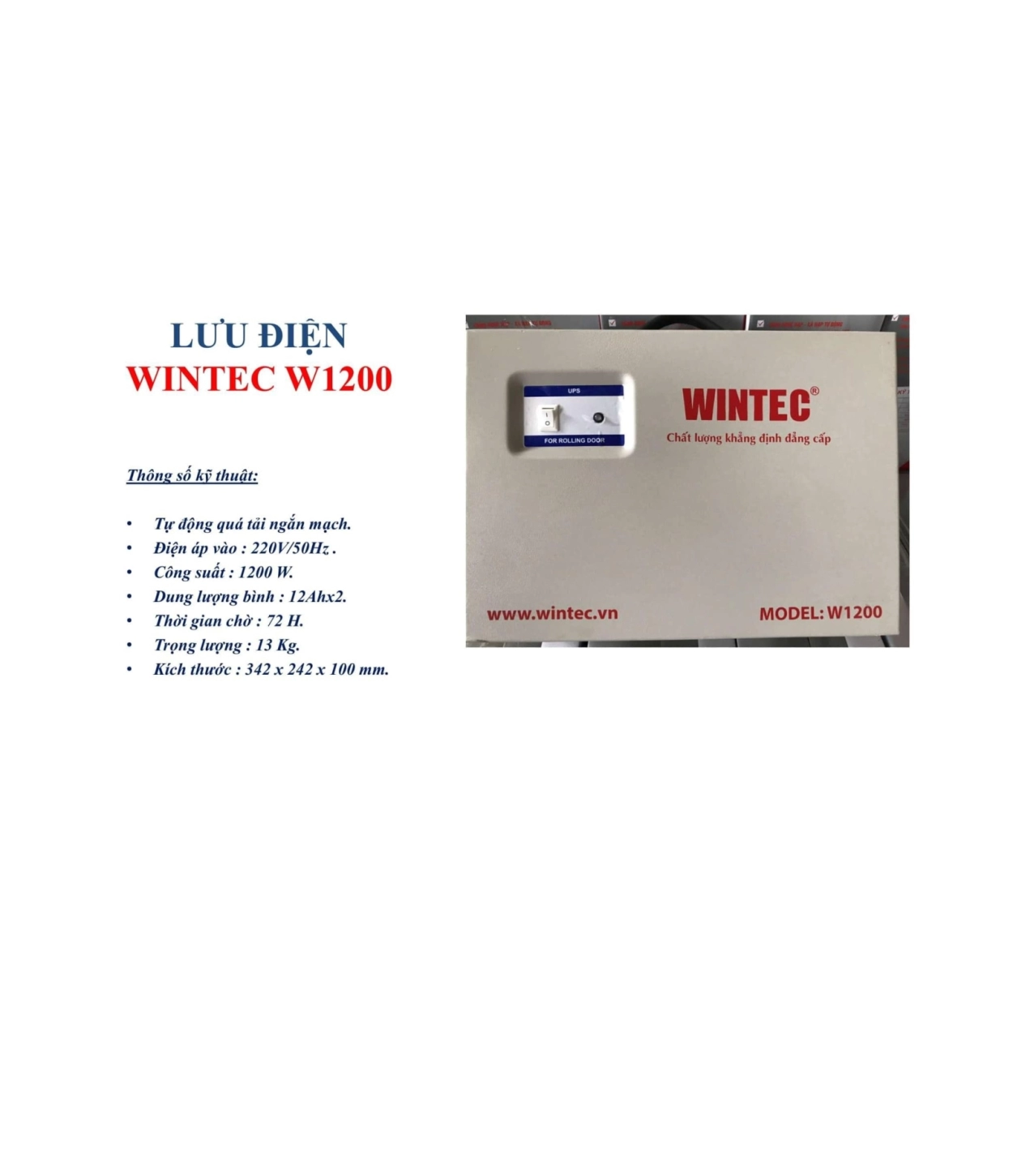 Wintec WT1200